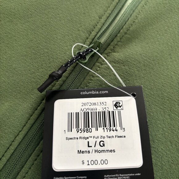 COLUMBIA Titanium Omni-Shield Full Zip Tech Fleece Jacket Mens L Sage Green - Picture 8 of 8